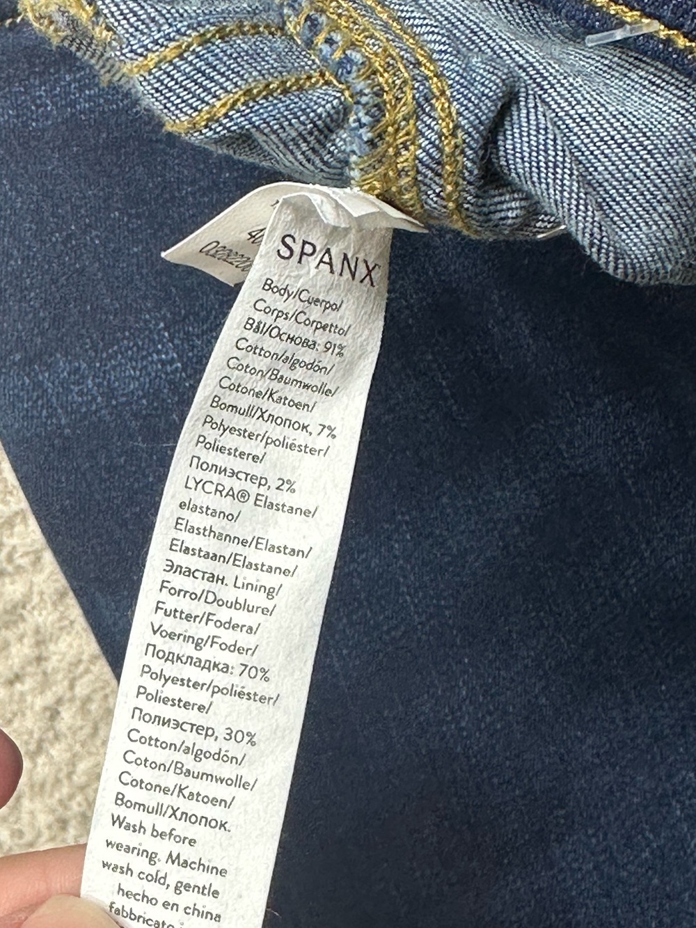 NWT Spanx Flare Jeans XL Dark Wash Pull-On Shaping Stretch Denim Midnight Shade - Picture 8 of 12